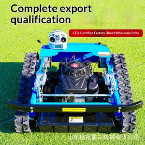 Spring Summer Season Using Professional <b>Grass</b> <b>Cutting</b> <b>Machine</b> Home Use Remote Control Lawn Mower Weeding & Smart - Product Image 3