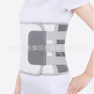 Ceinture de soutien lombaire avec plaque en acier, respirante, enveloppante, pour adultes, fabriquée à Hengshui, Hebei - Product Image 3
