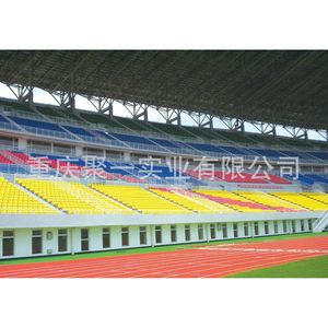 ที่นั่งสนามกีฬาแบบพับได้พร้อมราวจับ  วัสดุพลาสติก สำหรับกลางแจ้ง รุ่น 2711 - Product Image 4
