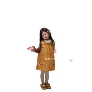 New Chinese Style Girls' New Year Vest Floral Cotton-padded Tang Suit Dress Thickening High Neck With Label - Product Image 5