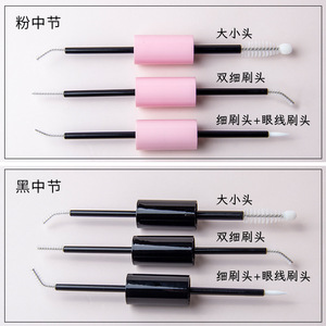 Pegamento de pestañas Diy más vendido y sellado y removedor de pegamento de extensión de pestañas de racimo con logotipo privado - Product Image 4