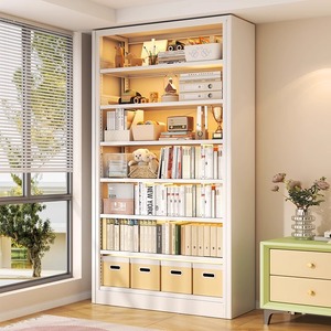 Étagère à livres en acier Three Arrows 202504 Zj, bibliothèque moderne multi-niveaux sur pied, grande capacité, pour salon, salle d'étude - Product Image 1