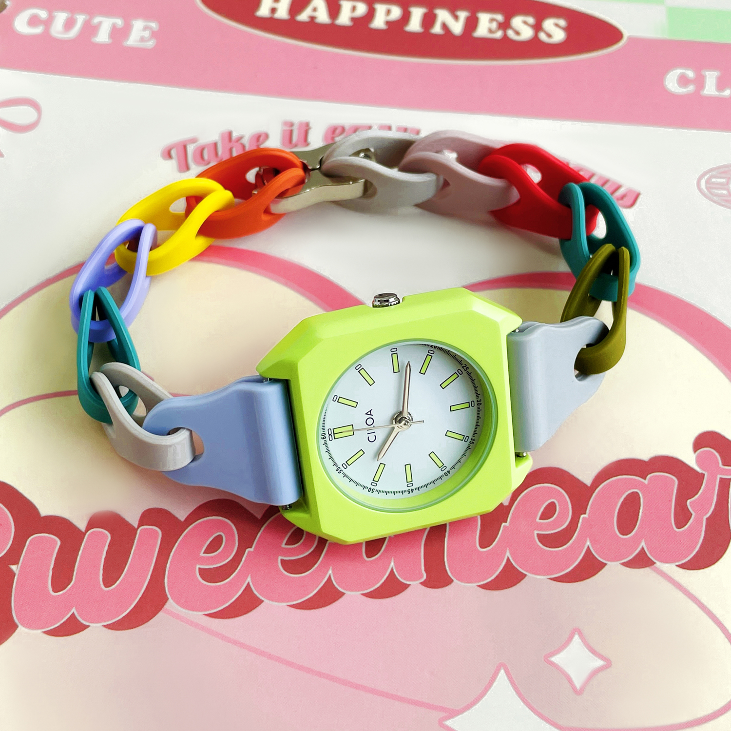 ยาง-เขียว