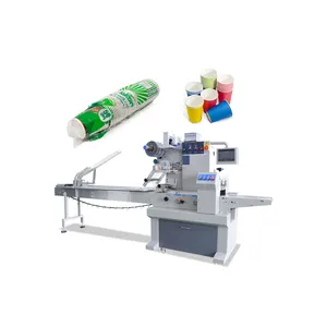 Automatic disposable double wall paper cup packing machine