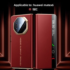 Coque de téléphone Huawei MateX6, nouvelle coque magnétique à rabat avec électroplaqué, fonction veille intelligente, protection intégrale. - Product Image 4