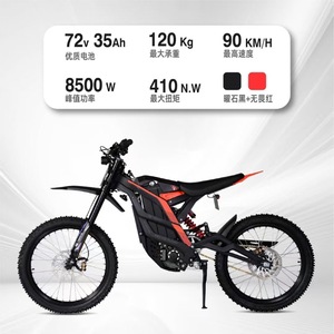 79bike Falcon Pro Vente Flash Moto Tout-Terrain Électrique 85 km/h 72 V avec Puissance Maximale de 85 kW pour Adultes, <span class=keywords><strong>Motocross</strong></span> Offroad - Product Image 2
