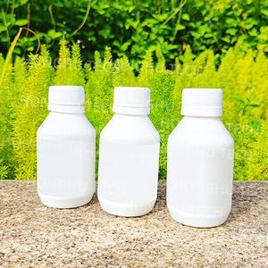 En stock : Bouteille vide en PET de 125 ml, avec étiquettes jaunes et petite boîte en papier, livrée à votre porte. Ensemble complet. - Product Image 6
