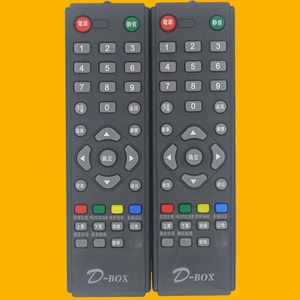 รีโมทคอนโทรล D-Box รุ่น YK-01563 สำหรับกล่องรับสัญญาณทีวี 14x4x2 ซม. รหัสคงที่ สีดำ - Product Image 1