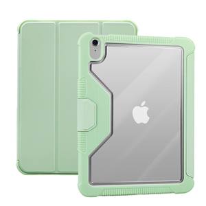 Nouveau Design Antichoc Smart Trifold Case Avec Porte-Crayon Cover Shell <span class=keywords><strong>pour</strong></span> <span class=keywords><strong>Apple</strong></span> iPad 11 2025 TPU + PC - Product Image 5