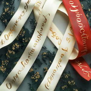 Cinta de Grosgrain de Alta Calidad con Logotipo Personalizado, Rollo de Cinta de Satén con Nombre de Marca Impreso en Lámina Dorada, Cintas de Regalo - Product Image 6