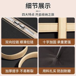 Snd6011 1 Organizador de Ropa Rectangular, Bolsa de Almacenamiento Resistente para Mudanzas y Dormitorio - Product Image 2