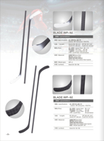 Nouvelle Crosse de Hockey sur Glace en Fibre de Carbone 2026 Lames P92/P28/P88 Tailles 300-560G Points de Flexion SR/INT/JR Moyen/Élevé/Bas
