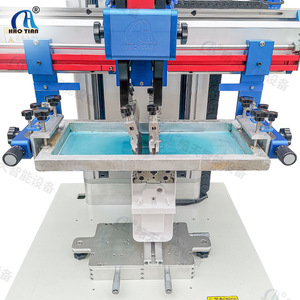 Haotian S-400E Manual Screen Printer 150x250mm Round Surface Single Color <b>Printing</b> <b>Machine</b> - Product Image 1