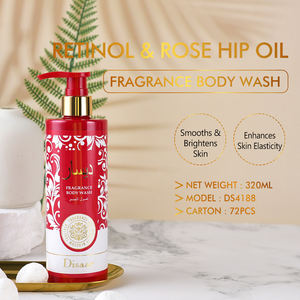 Disaar Retinol & gül kalça yağ koku vücut yıkama pürüzsüzleştirir parlatıcı banyo ve temizlik vücut yıkama toplu duş jeli hazır gemi - Product Image 2