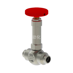 مقياس مستوى WEKA مفتاح مغناطيسي [أصلي] - Product Image 1