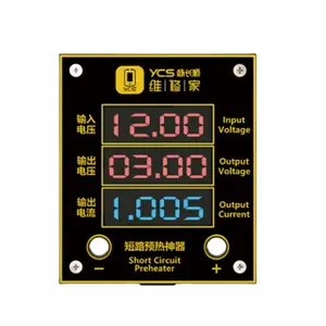 Dispositivo de precalentamiento de cortocircuito de reparación de teléfonos móviles YCS, herramienta de capacitancia de avería de calentamiento de alta corriente de cortocircuito de alta potencia - Product Image 3