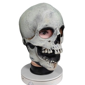 Máscara de Calavera de Terror, de Látex, para Cosplay, Fiesta de Halloween, Estilo Terrorífico, Material de Emulsión - Product Image 5