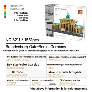 Bloques de Construcción de Plástico ABS de Partículas Pequeñas Compatibles <span class=keywords><strong>con</strong></span> las Puertas de Brandenburg de Berlín, Alemania, Marca Wanger, Educativos para <span class=keywords><strong>Niños</strong></span> - Product Image 2