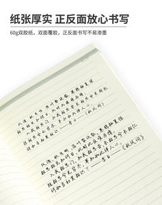 Impresión <span class=keywords><strong>de</strong></span> Libros <span class=keywords><strong>de</strong></span> Arte Decorativos Personalizados en Papel y Cartón, Diseño Único, Libros Impresos a Medida - Product Image 3