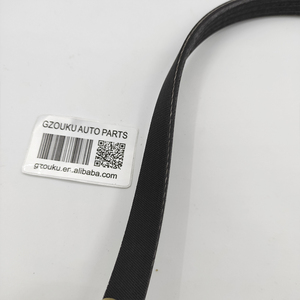 อะไหล่4PK1070 99364-81070สำหรับ Land Cruiser 4สายพานรถยนต์ V <span class=keywords><strong>Tundra</strong></span> 5vzfe - Product Image 3