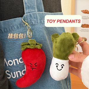Porte-clés en peluche de légumes créatifs et mignons, simulation douce, pendentif amusant pour sac à dos, série de jeux alimentaires - Oignons, gingembre, ail, 8-12 cm, anime - Product Image 5