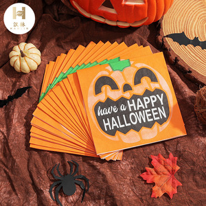 Halloween Printed Paper Napkins 330mm Square Disposable Party Tableware for Festival Celebration - Product Image 1