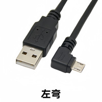 Câble Micro USB 2.0 de 1m en Gros, Gaine PVC, Blindage Tressé, Conducteur en Cuivre Pur, Haute Vitesse, Durable, Données/Alimentation pour Ordinateur