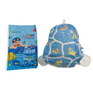 Pañales de Natación Desechables para Bebés Insoftb, Pañales de Natación de Color OEM - Product Image 3