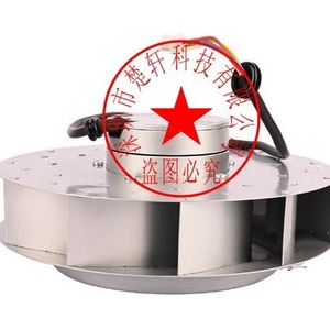 ABB R3G280-AH33-31 พัดลมอุตสาหกรรม 400V 3100RPM มอเตอร์ AC โลหะ ผลิตในเยอรมนีสำหรับอินเวอร์เตอร์ความถี่ - Product Image 5