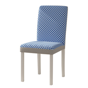 <span class=keywords><strong>Funda</strong></span> de <span class=keywords><strong>silla</strong></span> de seda helada de color sólido, <span class=keywords><strong>funda</strong></span> de <span class=keywords><strong>silla</strong></span> elástica de una pieza fresca de <span class=keywords><strong>verano</strong></span>, <span class=keywords><strong>funda</strong></span> de <span class=keywords><strong>silla</strong></span> <span class=keywords><strong>Universal</strong></span> de alta calidad - Product Image 1