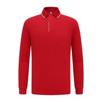 Polo à manches longues pour homme, coupe classique, imprimé sur mesure, pour le travail, le bureau et les occasions décontractées quotidiennes