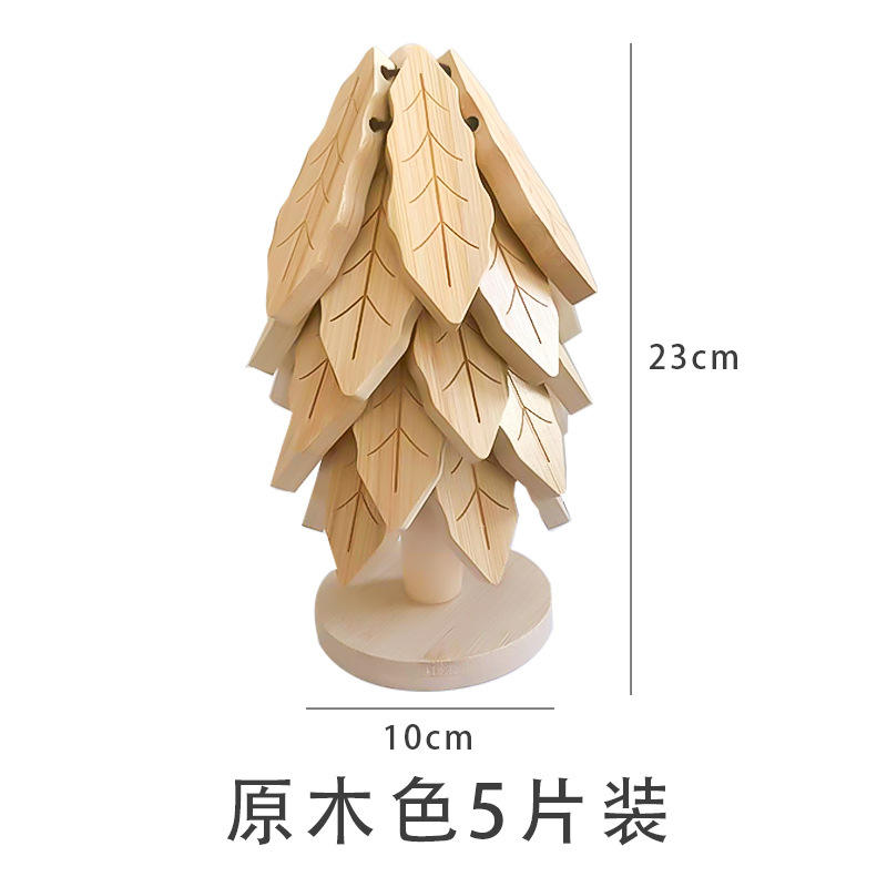 Coussin isolant thermique couleur bûche de feuille de cerisier, 5 pièces, boîte en cuir de vache