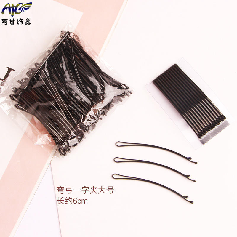 คลิปโบว์โค้งขนาดใหญ่ตรง