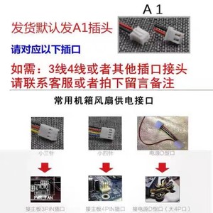 Delta 120mm <b>Computer</b> <b>Case</b> Cooling Fan 12V Fluid Bearing Silent Power Supply Fan 42.5CFM 2.4W Taiwan Made - Product Image 3