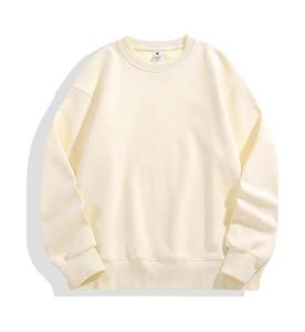 2025 campioni gratuiti <span class=keywords><strong>sul</strong></span> prezzo di fabbrica per <span class=keywords><strong>felpa</strong></span> <span class=keywords><strong>con</strong></span> <span class=keywords><strong>cappuccio</strong></span> personalizzata da uomo tute invernali da donna - Product Image 1
