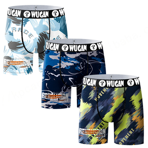 กางเกงขาสั้นบ็อกเซอร์สำหรับผู้ชายกางเกงบ็อกเซอร์แบบลำลองสำหรับใส่เล่นกีฬาพิมพ์โลโก้ได้ตามต้องการ - Product Image 5
