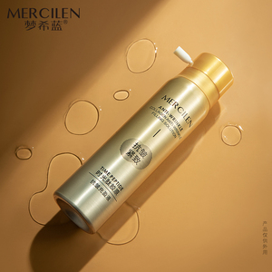 Siero per la pelle antirughe con collagene di vendita calda - Product Image 4