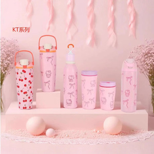 แก้วน้ำสแตนเลสแบบมีหูจับ รุ่น Kt Series ขนาด 30 ออนซ์ ผนังสองชั้น เก็บอุณหภูมิได้ เหมาะสำหรับการตั้งแคมป์กลางแจ้ง - Product Image 1