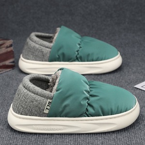 Chaussons d'intérieur en tricot avec doublure en peluche, semelle extérieure en EVA, bout rond, chaussures d'hiver confortables à enfiler pour hommes et femmes - Product Image 1