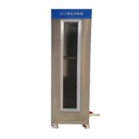 Cámara de Prueba de Inmersión Impermeable IPX7, Equipo de Prueba de Protección Contra Infiltración IEC60529 para Gabinetes Eléctricos y Electrónicos