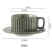 Tasse à café expresso en céramique émaillée nordique de 250ml ensemble de soucoupe tasse à thé en porcelaine vintage assiette