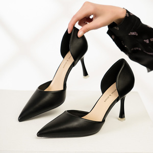 Zapatos de tacón de aguja con punta en pico de charol 6688-1, estilo D'Orsay, para oficina, trabajo, moda, tendencia, zapatos de mujer. - Product Image 1