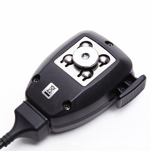 Micrófono de mano Kenwood para TM281A 481A 271A 471ATK868G, accesorio de audio para comunicación antiinterferencias - Product Image 1