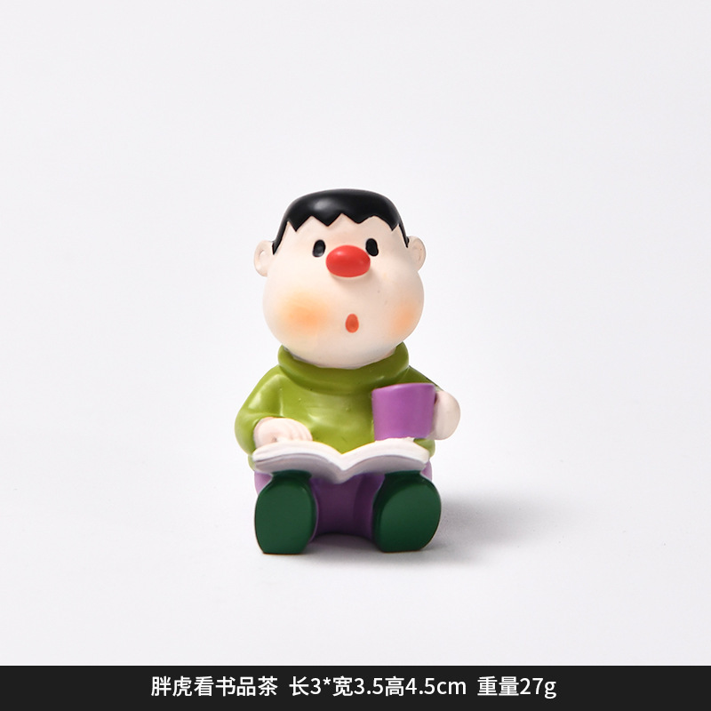 DY2273-7 Fat Tiger Reading and Drinking Tea Desktop Ornament