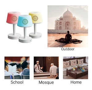 Remote Control <b>Touch</b> Smart Portable Digital Atmosphere Light <b>Table</b> Quran Speaker Azan Clock Desk <b>Lamp</b> Quran Player - Product Image 3