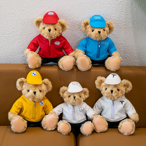 Peluches de Oso con Logotipo Personalizado, Se Aceptan Logotipos Personalizados, Regalo Promocional - Product Image 2