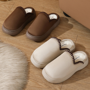 Korean Custom Indoor/<b>Outdoor</b> Summer & Winter for Slippers Comfortable Anti-Slip Sole Closed Toe Plush Cotton Lining OME Supplier - Product Image 1