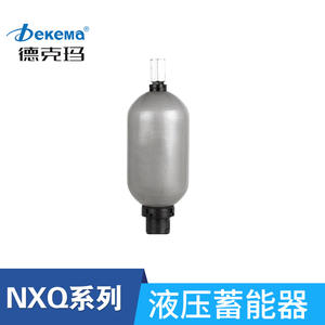 Acumulador Hidráulico Dekma NXQ-L0.4, Venta Directa de Fábrica para Prensas Hidráulicas - Product Image 4