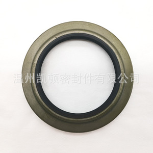 Sello de aceite del cigüeñal de caucho de nitrilo 82x121x1219 para motor de coche, sellos delanteros y traseros, número de pieza 8-97122937-0 - Product Image 1