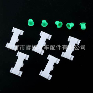 Clip de fixation de plaque de protection de voiture Shuangxuan 51138231130 pour BMW E46, clips de garniture extérieure en plastique avec capuchon d'amortisseur - Product Image 2